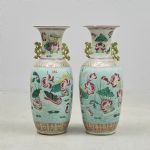 1383 5045 VASES